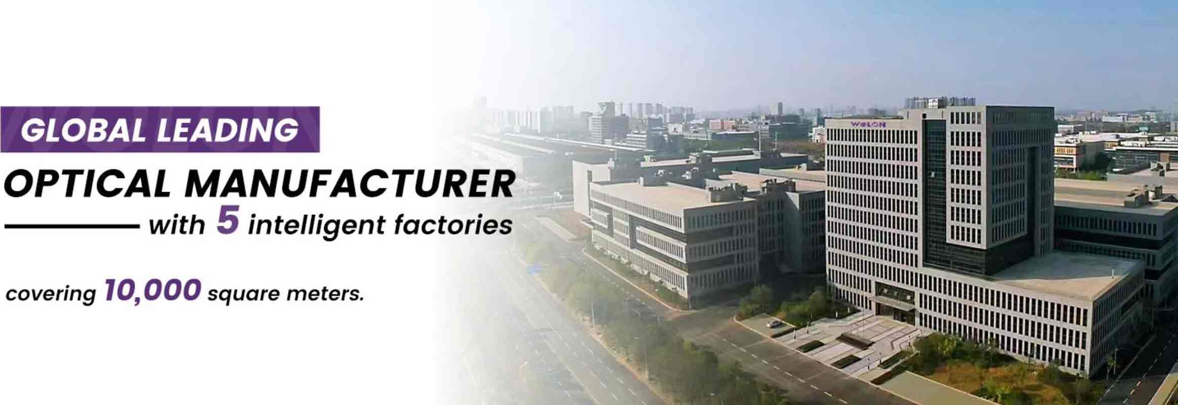 wolon factory