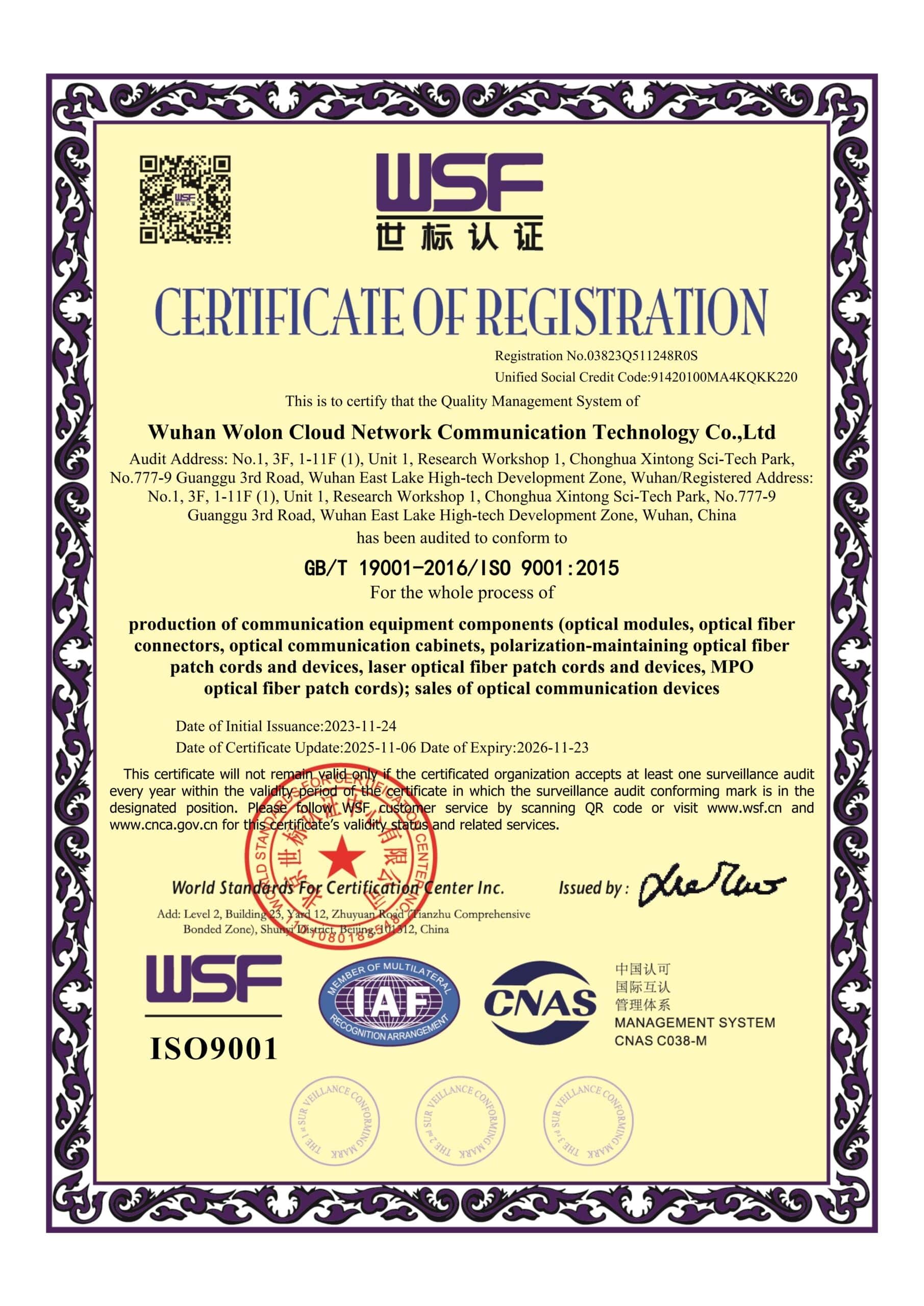 Walon's 9001 certification certificate