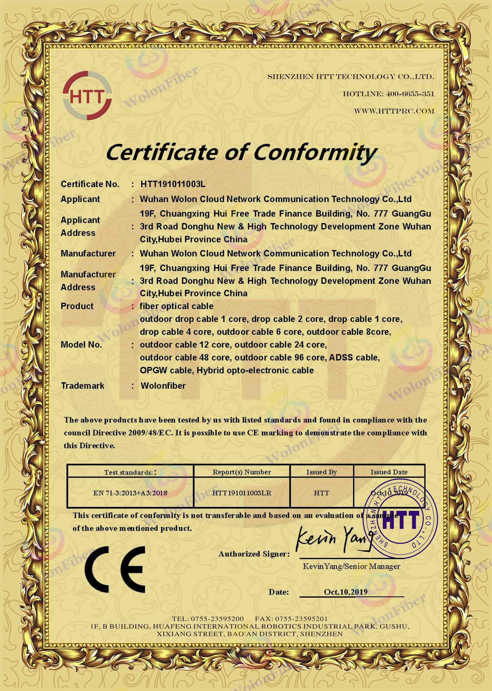 WolonFiber Fiber Optical Cable CE Certificate
