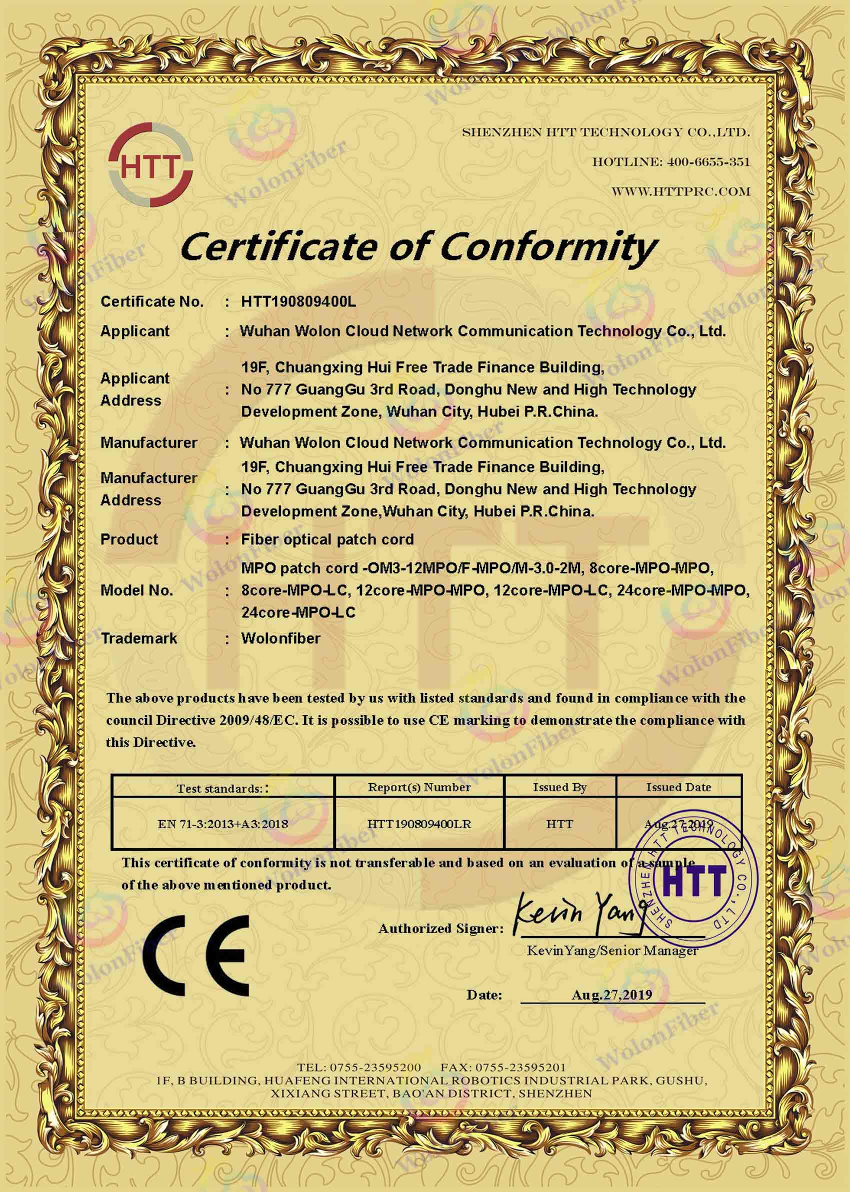 WolonFiber MPO Patch Cord CE Certificate of Conformity