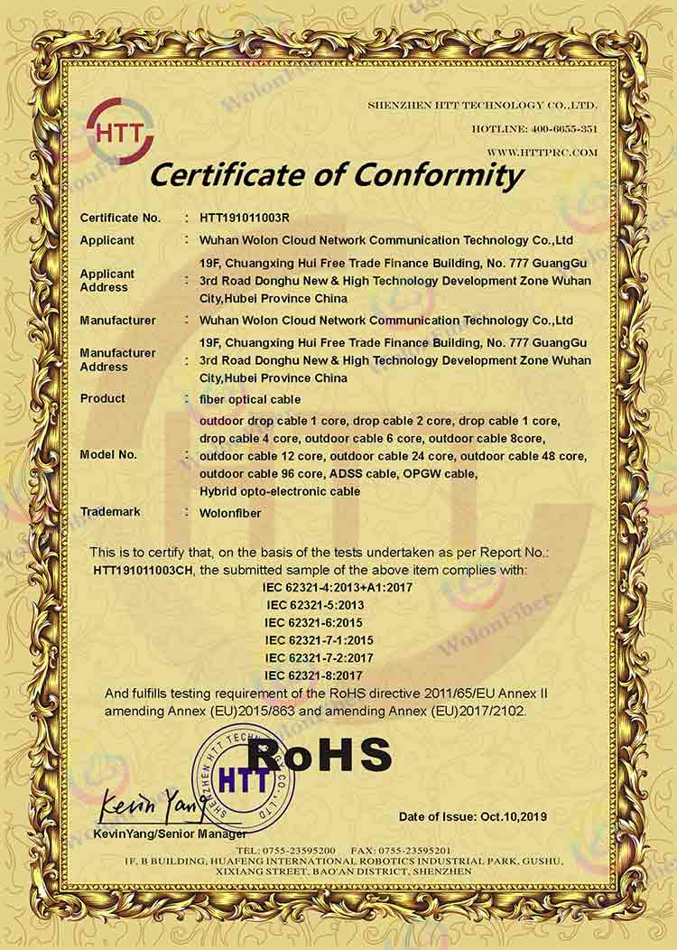 WolonFiber Optical Cable RoHS Certificate