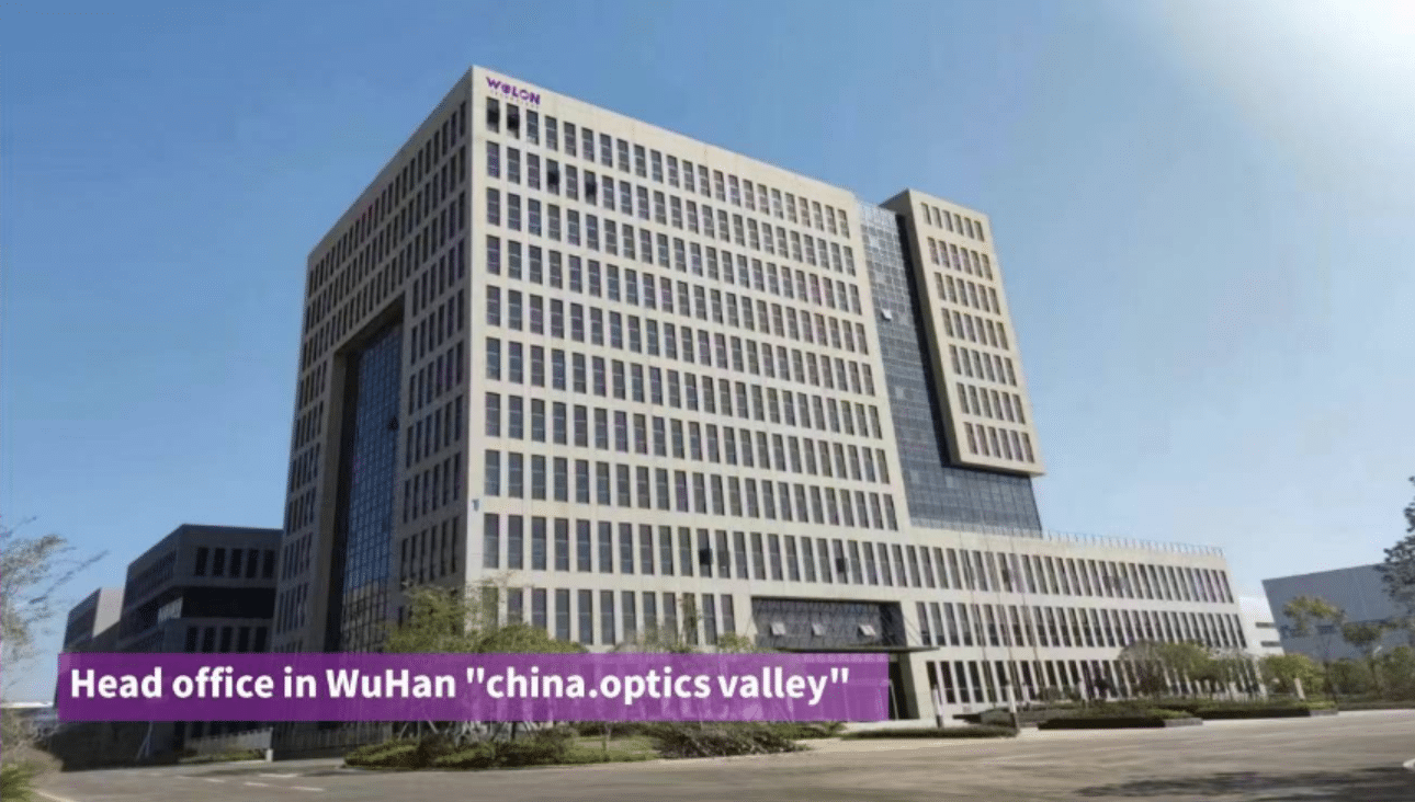 Wolontek global headquarters and R&D center located in Wuhan Optics Valley, China
